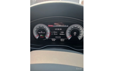 Audi A4 45TFSI* QUATTRO* ПОДГРЕВ* ОБДУХВАНЕ* ШИБИДАХ* HUD* - автомобили, коли, обяви за нови и употребявани 6