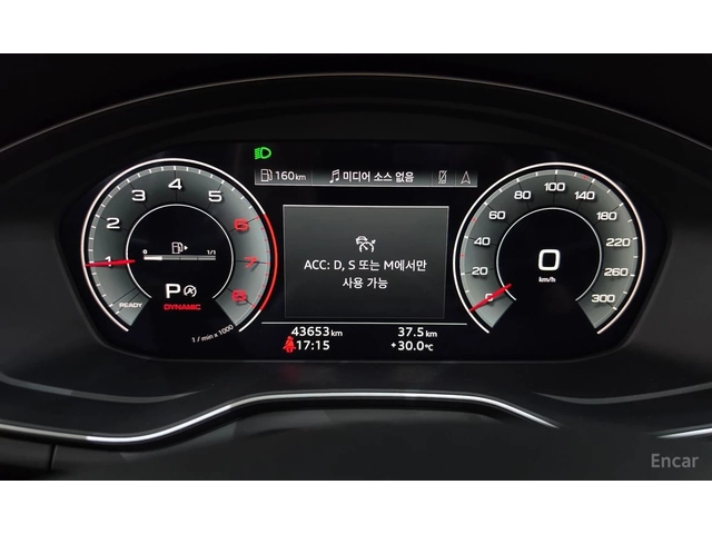 Audi A4 40TFSI* MATRIX* S* LINE* ОБДУХВАНЕ* ХЕДЪП* ДИСТРОН - автомобили, коли, обяви за нови и употребявани 11