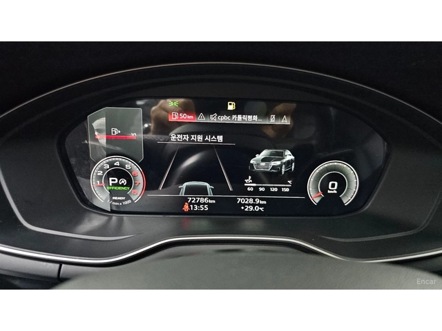 Audi A4 40 TFSI PREMIUM* HUD* КОЖА* ОБДУХВ* НАВИ* ПАНО - автомобили, коли, обяви за нови и употребявани 5