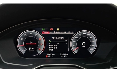 audi-a4 - 5