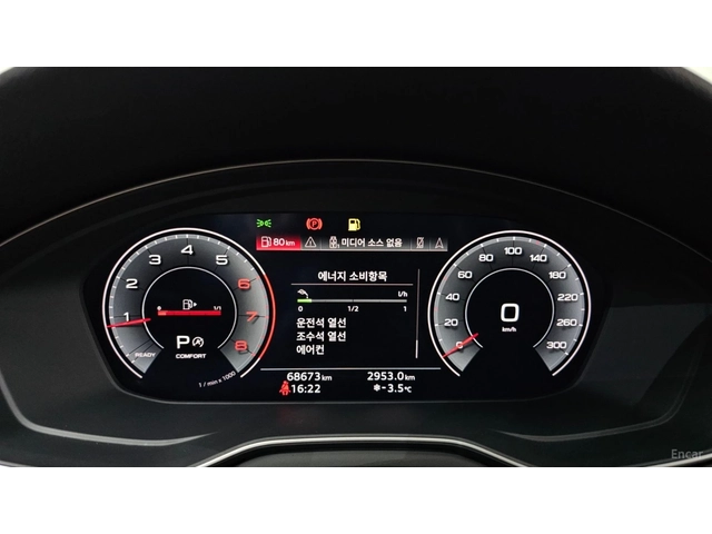 Audi A4 40 TFSI* КОЖА* НАВИ* ПАНО* КАМЕРА - автомобили, коли, обяви за нови и употребявани 5