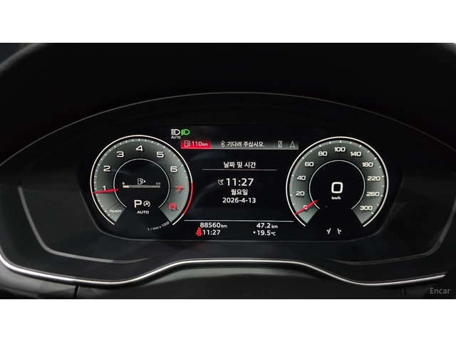 Audi A4 45 TFSI QUATTRO PREMIUM - автомобили, коли, обяви за нови и употребявани 5