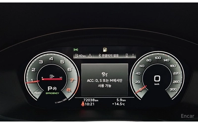 Audi A4 45 TFSI Quattro Premium* S-Line* DISTRONIC* ХЕДЪП* - автомобили, коли, обяви за нови и употребявани 9