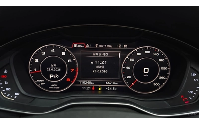 audi-a4 - 5