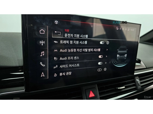 Audi A4 40 TFSI PREMIUM* КОЖА* ОБДУХВ* ПАНО - автомобили, коли, обяви за нови и употребявани 14