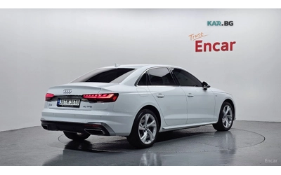 audi-a4 - 1