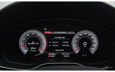 Audi A4 40TFSI* MATRIX* S* LINE* ОБДУХВАНЕ* ХЕДЪП* ДИСТРОН - автомобили, коли, обяви за нови и употребявани 11