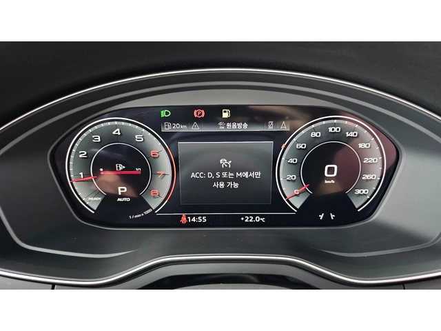Audi A4 40 TFSI Premium | HUD | ACC | Memory - автомобили, коли, обяви за нови и употребявани 6