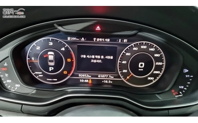 Audi A4 30 TDI Premium | Панорама | Кожен салон | - автомобили, коли, обяви за нови и употребявани 7