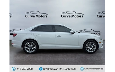 Audi A4 Quattro | Technik | 45 TFSI - автомобили, коли, обяви за нови и употребявани 6