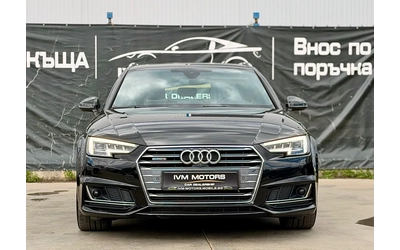 audi-a4 - 1