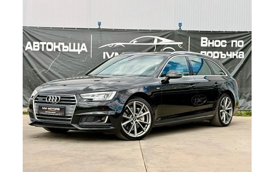 audi-a4 - 2