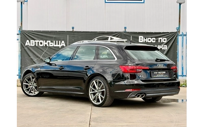 audi-a4 - 3