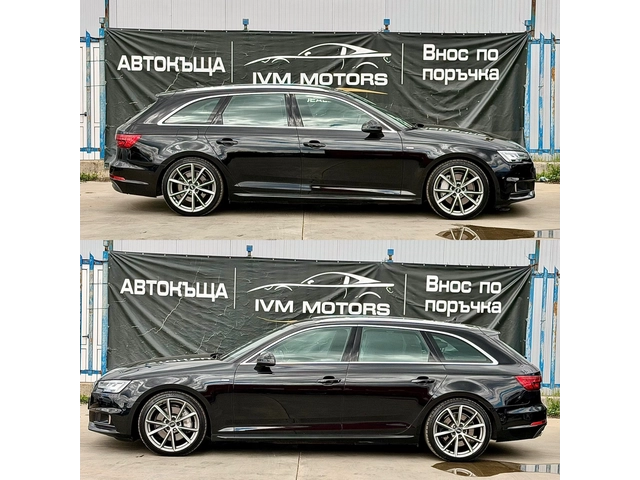 Audi A4 3.0TDI* QUATRO* SLINE* MATRIX* 360* PANO* - автомобили, коли, обяви за нови и употребявани 6