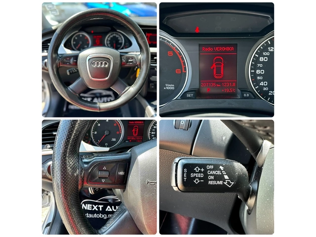 Audi A4 2.0TDI 143HP AUTOMAT ПОДГРЕВ - автомобили, коли, обяви за нови и употребявани 13