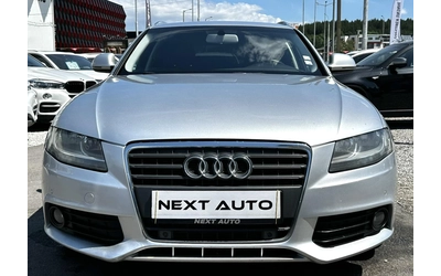 audi-a4 - 1