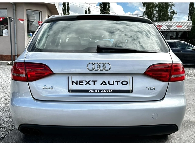 Audi A4 2.0TDI 143HP 188 000KM AUTOMAT EU5A - автомобили, коли, обяви за нови и употребявани 5