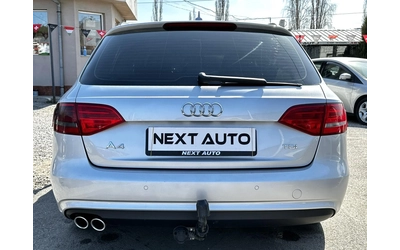 audi-a4 - 5