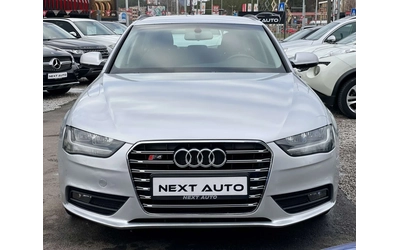 audi-a4 - 1