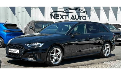 audi-a4 - 0