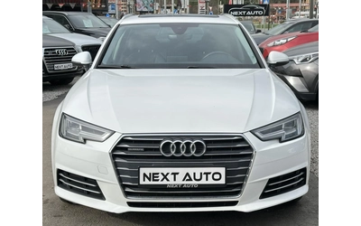 audi-a4 - 1