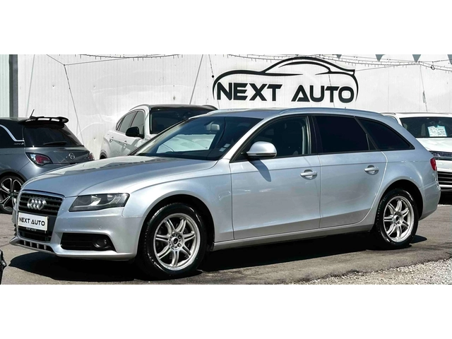 Audi A4 2.0TDI 143HP AUTOMAT ПОДГРЕВ - автомобили, коли, обяви за нови и употребявани 0