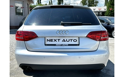 audi-a4 - 5