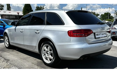 Audi A4 2.0TDI 143HP AUTOMAT ПОДГРЕВ - автомобили, коли, обяви за нови и употребявани 6