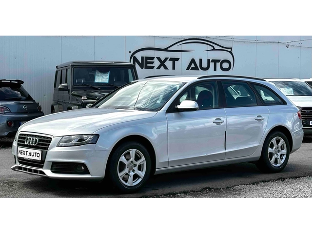 Audi A4 2.0TDI 143HP 188 000KM AUTOMAT EU5A - автомобили, коли, обяви за нови и употребявани 0
