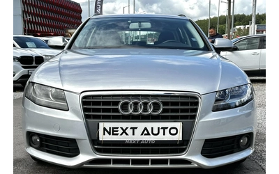 audi-a4 - 1