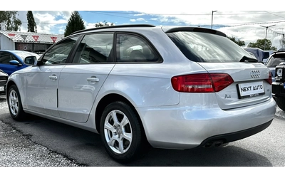 Audi A4 2.0TDI 143HP 188 000KM AUTOMAT EU5A - автомобили, коли, обяви за нови и употребявани 6