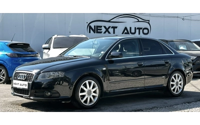 audi-a4 - 0