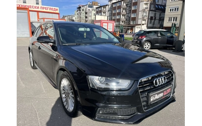 audi-a4 - 2