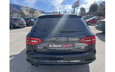 Audi A4 2.0/TDI/S-line/Quattro/Stronik - автомобили, коли, обяви за нови и употребявани 6