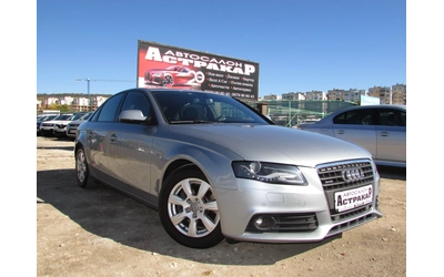 audi-a4 - 0