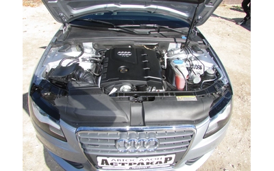 Audi A4 2.0TFSI УНИКАТ - автомобили, коли, обяви за нови и употребявани 15