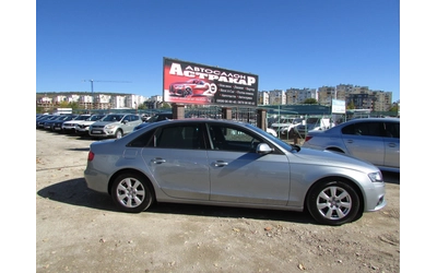 Audi A4 2.0TFSI УНИКАТ - автомобили, коли, обяви за нови и употребявани 16