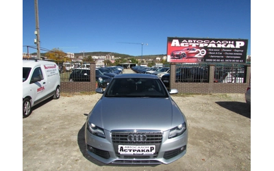 audi-a4 - 1