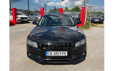 audi-a4 - 1