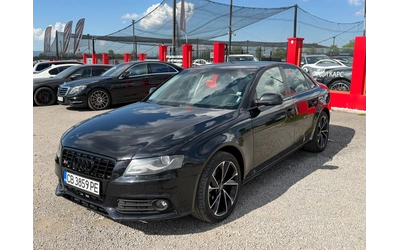 audi-a4 - 2