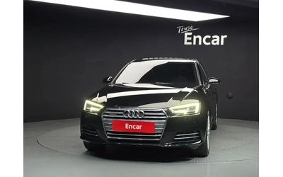 Audi A4 2.0 TDI Quattro - САМО 30% АВАНС - автомобили, коли, обяви за нови и употребявани 13