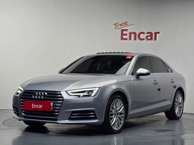 Audi A4 2.0 TDI Quattro - САМО 30% АВАНС - автомобили, коли, обяви за нови и употребявани 0