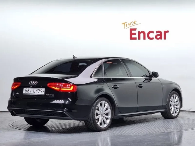 Audi A4 2.0 TFSI Quattro - САМО 30% АВАНС - автомобили, коли, обяви за нови и употребявани 1