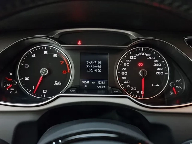 Audi A4 2.0 TFSI Quattro - САМО 30% АВАНС - автомобили, коли, обяви за нови и употребявани 7