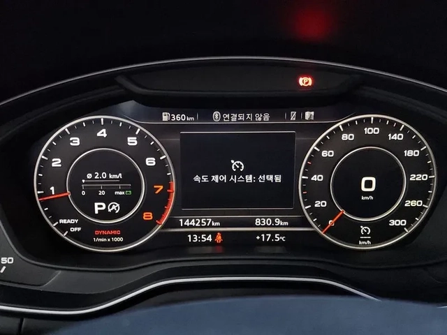 Audi A4 2.0 TFSI Premium - САМО 30% АВАНС - автомобили, коли, обяви за нови и употребявани 14