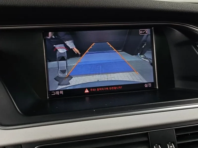 Audi A4 2.0 TDI - САМО 30% АВАНС - автомобили, коли, обяви за нови и употребявани 14