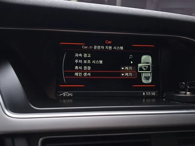Audi A4 2.0 TDI Quattro - САМО 30% АВАНС - автомобили, коли, обяви за нови и употребявани 15