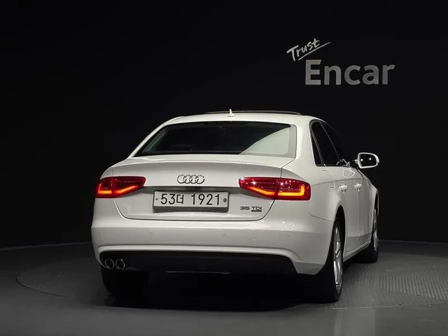 Audi A4 2.0 TDI Quattro - САМО 30% АВАНС - автомобили, коли, обяви за нови и употребявани 3