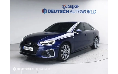 audi-a4 - 0