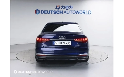 Audi A4 2.0 TDI Quattro - САМО 30% АВАНС - автомобили, коли, обяви за нови и употребявани 6